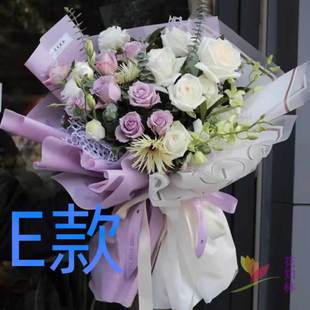 生日祝寿红玫瑰云南普洱花店送花墨江县景东县景谷县同城鲜花速递