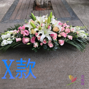 开业花篮花圈气球年会枣庄送鲜花店台儿庄区山亭区滕州市鲜花快递