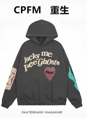 FOG高街CPFM重生发泡印花KANYE侃爷同款宽松美式潮牌加绒连帽卫衣