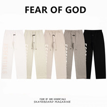 FEAR OF GOD FOG复线ESSENTIALS美式侧边大logo字母直筒加绒长裤