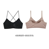 Классический цвет черного+б чай с молоком