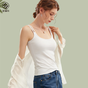 双肩吊带背心女带胸垫一体美背内衣夏季 显瘦遮肉白色内搭打底外穿