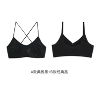 Классический черный+B Классический черный