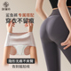 无痕健身瑜伽专用防尴尬女士内裤 不夹臀运动隐形不显骆驼线三角区