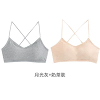 Moonlight Grey + Milk Tea Skin [место отправлено в тот же день]