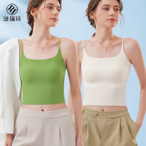吊带背心女带胸垫2026新款文胸一体内衣春夏白色内搭美背打底上衣 - 封面