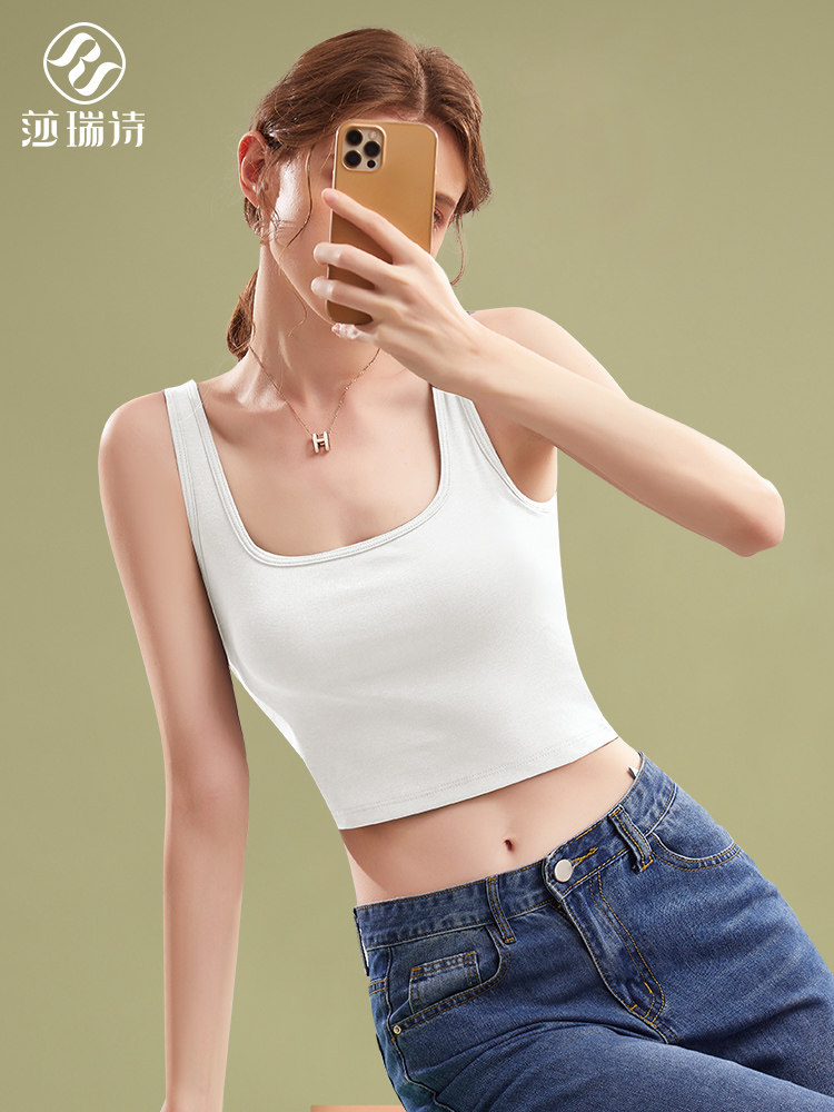 美背吊带背心女内搭带胸垫一体式文胸夏薄款抹胸内衣打底外穿露脐