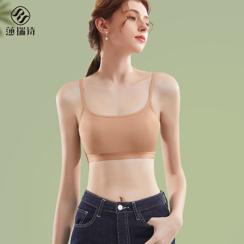莎瑞诗美背内衣女无钢圈抹胸吊带
