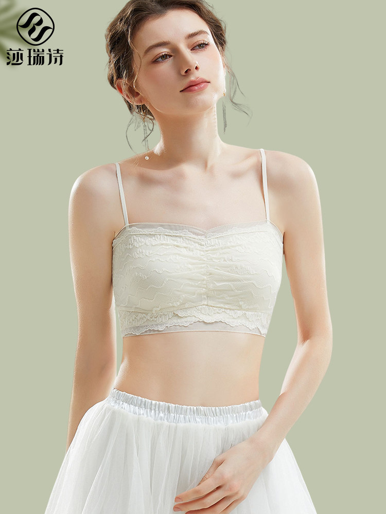 美背内衣女带胸垫蕾丝网纱吊带背心2025夏季新款文胸一体内搭抹胸