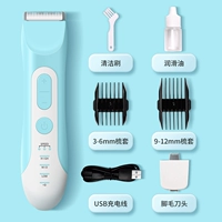 Электрический толчок вырезка голубая+нож для нож