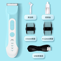 Светло-синий