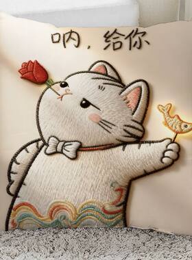 趣味发光猫咪治愈系抱枕数码印花家居客厅沙发车载超软靠垫床头枕