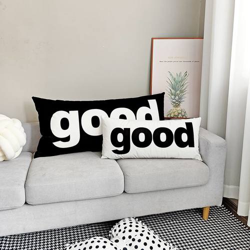 长条枕套床头软包沙发大靠背垫床靠简约黑白抱枕客厅宿舍午睡短绒