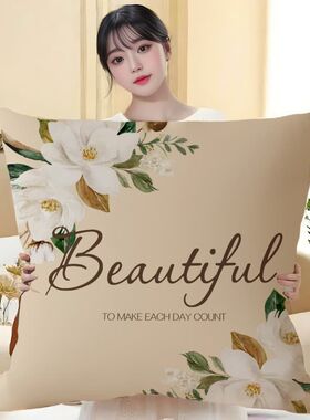 超大靠枕轻奢抱枕沙发客厅床头靠垫套欧式抱枕套60x60大枕头靠枕