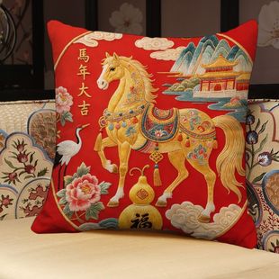 2026马年抱枕马到成功新年印花客厅沙发车载靠垫含芯床头靠垫枕套
