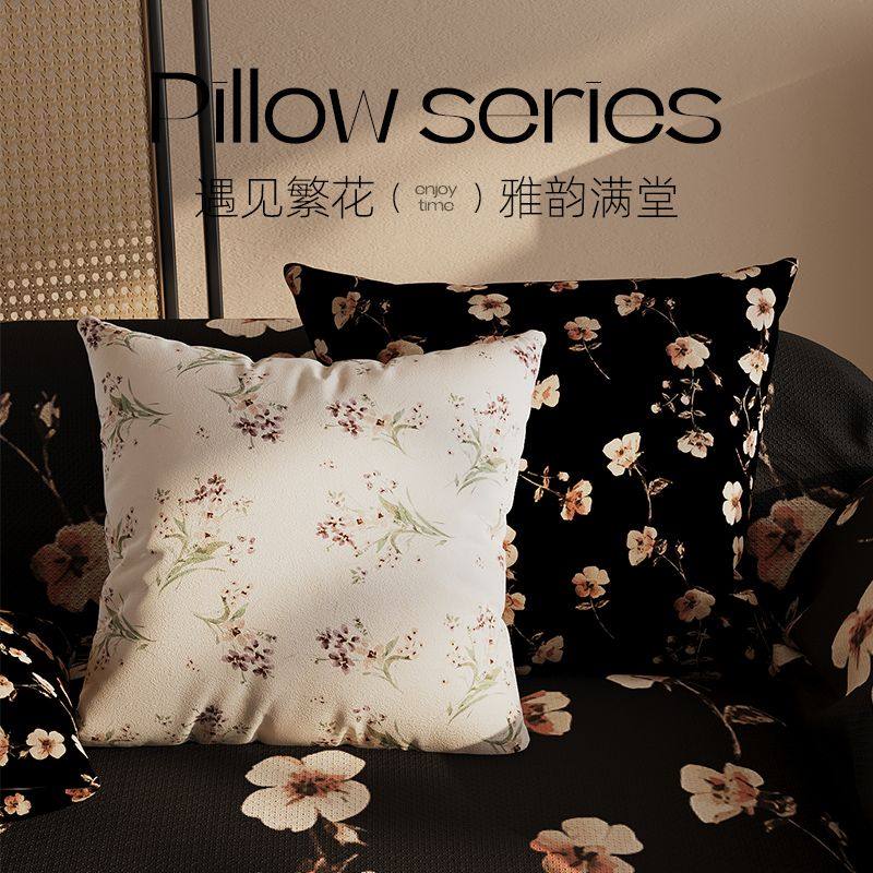 法式现代轻奢高级感抱枕沙发客厅靠背垫抱枕套办公室午睡枕趴睡枕