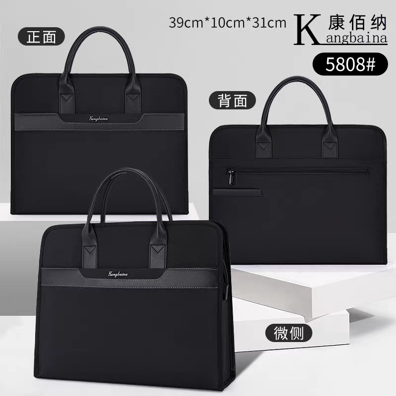 手提资料多层办公会议包文件袋