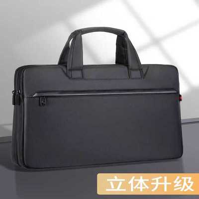 贝多美手提袋牛津布商务容量大