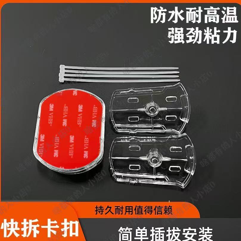 可拆卸网红挂件玩偶公仔车顶装饰外部配件汽车车尾底座车载卡扣