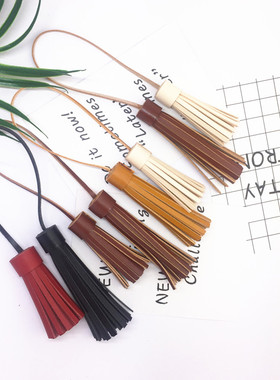 手工定制头层牛皮植鞣革双头流苏 复古吊须 包包配件真皮挂件流苏