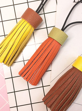 手工定制复古拼色流苏挂件单头流苏吊须真皮包包配件头层牛皮流苏