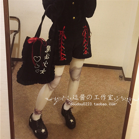 Sangles pour lingerie - Ref 804466 Image 3