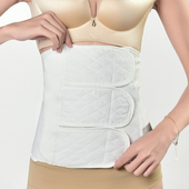 束缚带刨腹产医用腹带 200斤 四季 术后绑收腹带产后破腹产专用大码