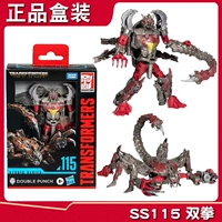 Hasbro Transformers Toys Укрепление SS115 класса D класс D Double Pliers Double Fist Scorpion Model