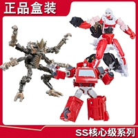 Hasbro Transformers SS Core Level Arsey Frozen Monster Monster Frozen Beast Iron Model