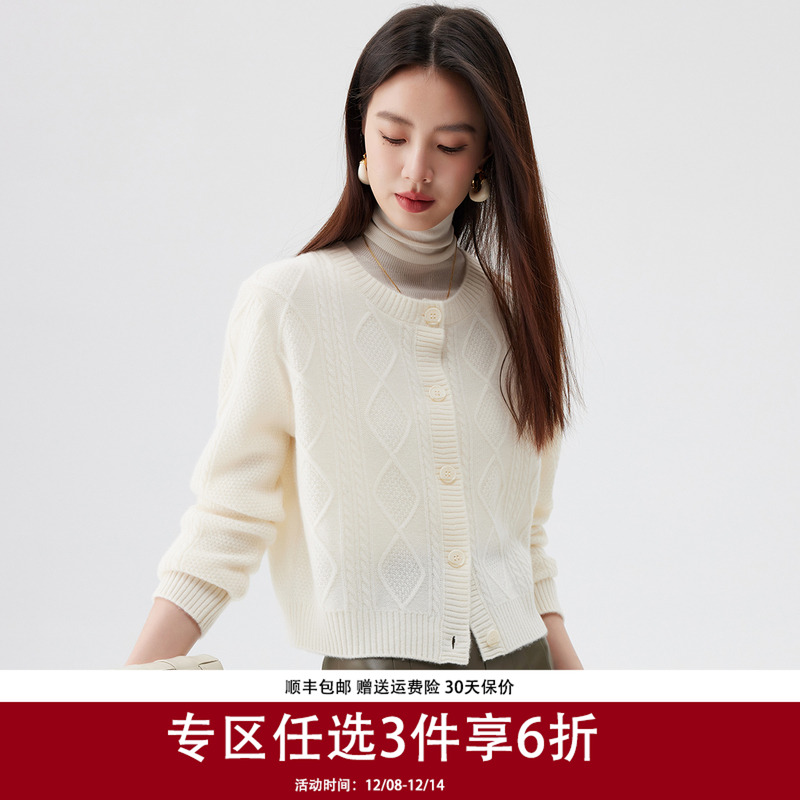 帕罗长袖羊绒厚款毛衣