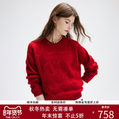 帕罗100山羊绒秋冬红茶风提花圆领宽松厚毛衣长袖 针织羊绒衫 女