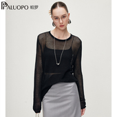 帕罗RED商场同款 25秋季 亚麻针织衫 PALUOPO 女士罩衫 25A1T1263F