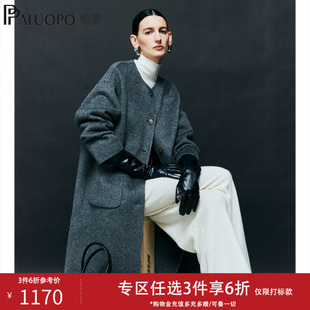 呢子外套 中长款 帕罗2025秋冬新款 羊绒羊毛双面毛呢大衣女韩版