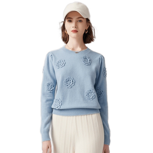 帕罗纯羊绒衫秋冬立体提花针织毛衣圆领套头纯色宽松长袖女上衣