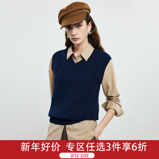 PALUOPO/帕罗V领修身叠穿针织背心马甲气质绵羊毛套头打底衫2024