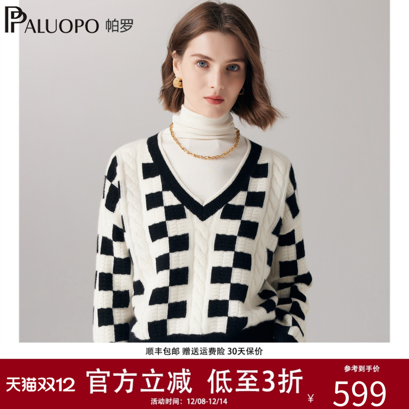 帕罗100%山羊绒25秋冬羊绒衫