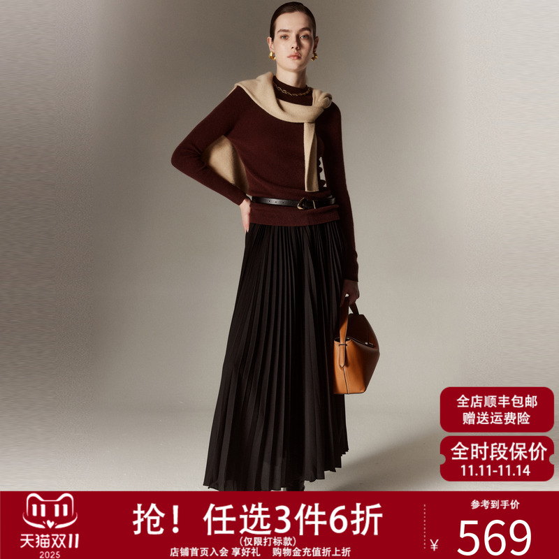 【半高领丝羊绒针织衫】帕罗女25秋冬修身出色打底桑蚕丝内搭毛衣