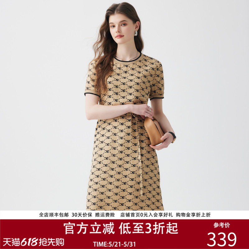 帕罗19姆米桑蚕丝春夏字母印花T恤裙收腰显瘦简约真丝连衣裙