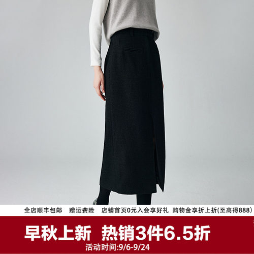 帕罗商场同款慵懒风宽松针织衫
