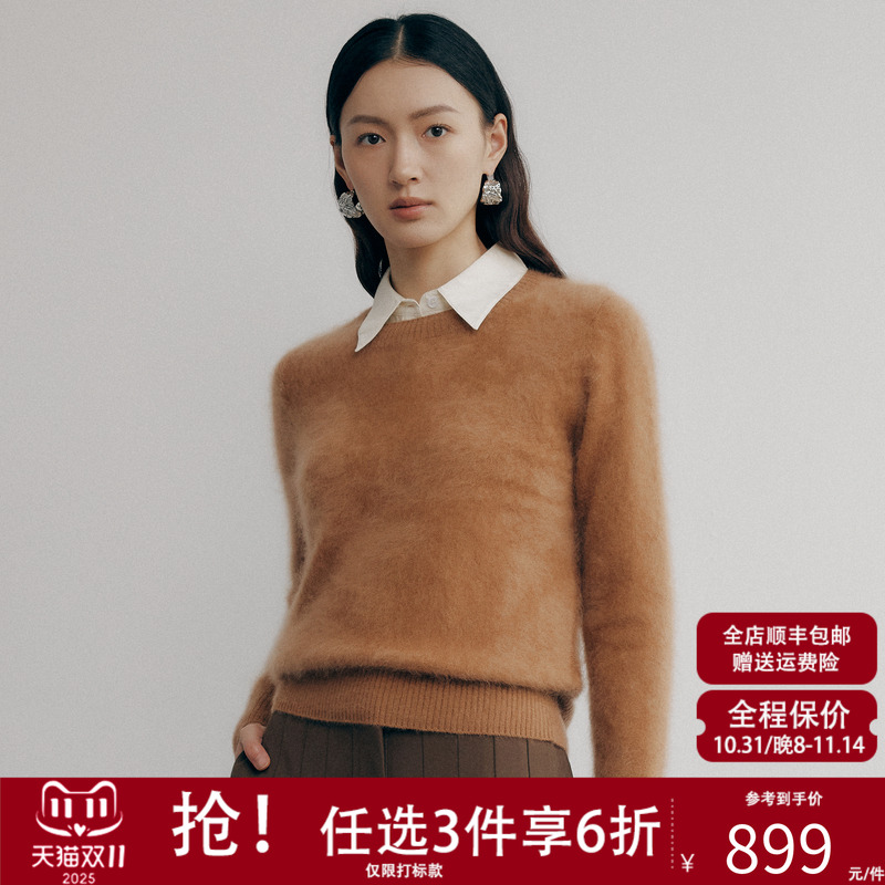 帕罗长袖套头圆领羊绒衫