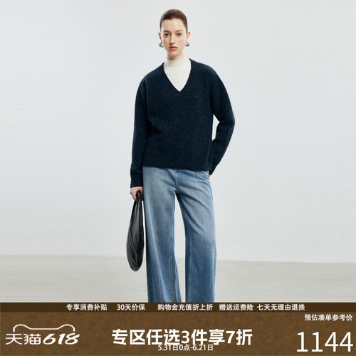 100%山羊绒衫女士新款加厚V领