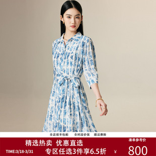 帕罗12姆米100%桑蚕丝春夏系带OL风衬衫 真丝连衣裙女 裙五分袖