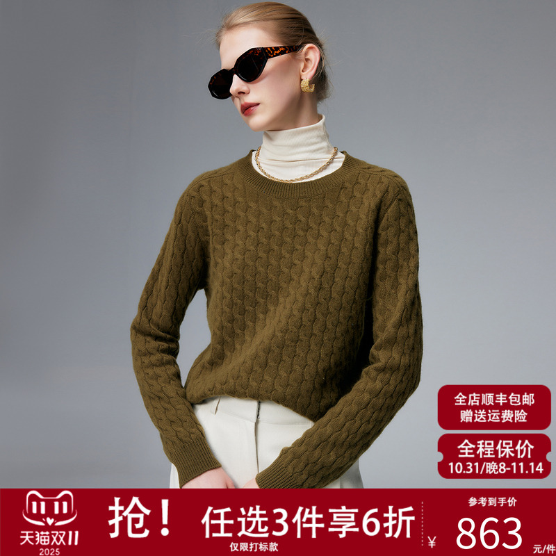 帕罗纯羊绒衫宽松圆领针织毛衣