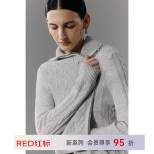 帕罗商场同款 设计感简约老钱风翻领羊毛打底针织毛衣2AW1C7178Y