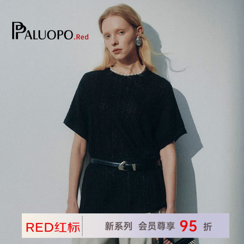 帕罗RED夏季亚麻针织短袖T恤