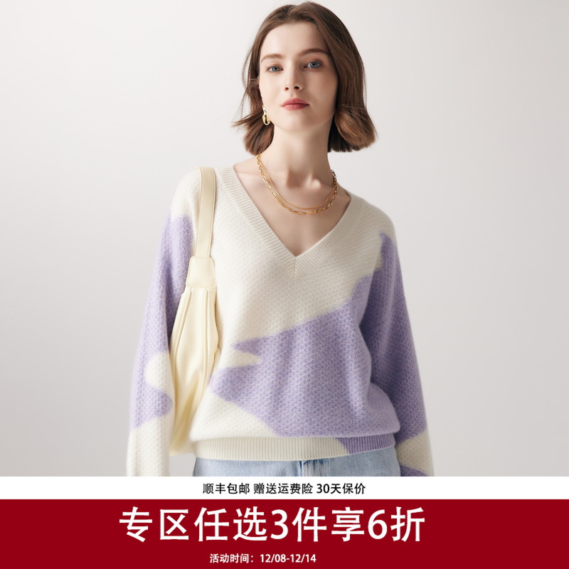 长袖纯羊绒宽松大V领提花羊绒衫