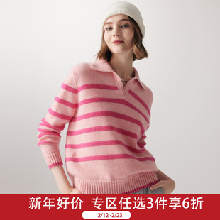 帕罗100%山羊绒毛衣秋冬polo领针织加厚条纹提花撞色长袖羊绒衫女