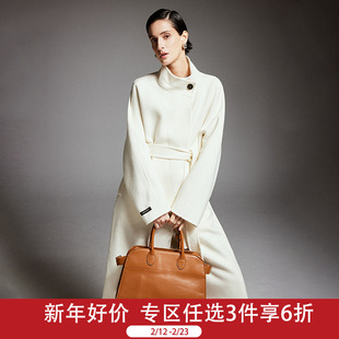 PALUOPO/帕罗含羊绒中长款双面腰带羊毛大衣毛呢外套女秋冬韩版