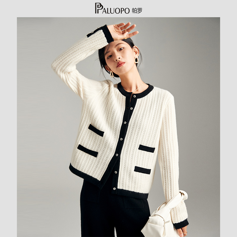 长袖圆领小香风纯羊绒宽松开衫女