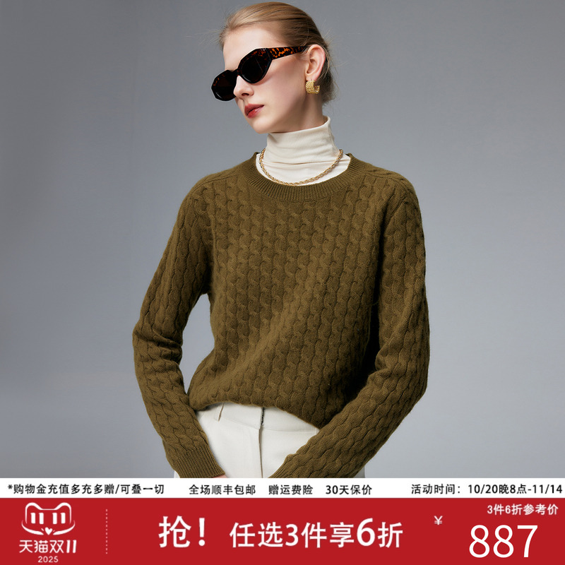 帕罗纯羊绒衫宽松圆领针织毛衣